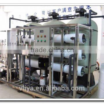 supply 5T reverse osmosis water treatment equipment