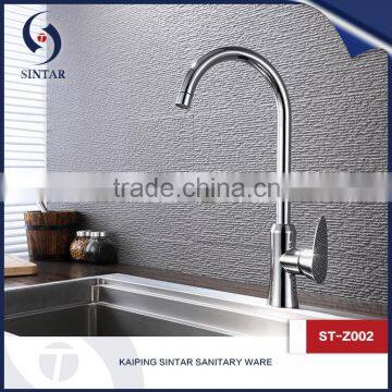 Hot Sale Antique Single Handle Kitchen Faucet Mixer Tap