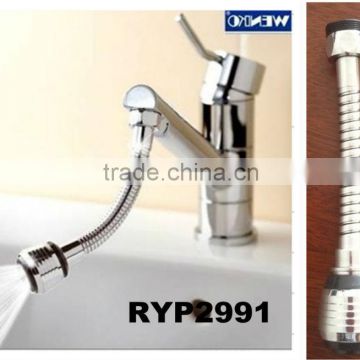 RYP2991 2 jets flexible shower