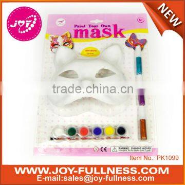 facial mask