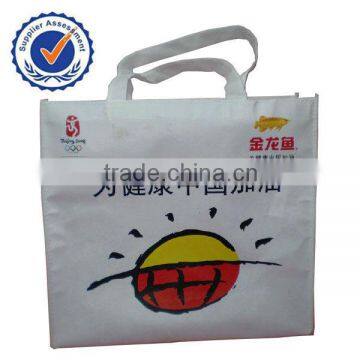 Grocery Bag