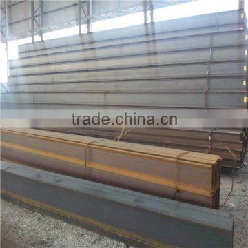 China hot rolled h beam in steel profile