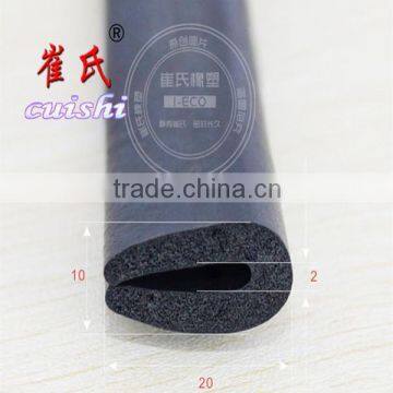 epdm foam sealing strip u profile