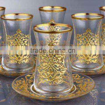 361-391 Tea Set - Zeyzey Gold