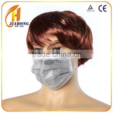 disposable activated carbon filter surgical mask