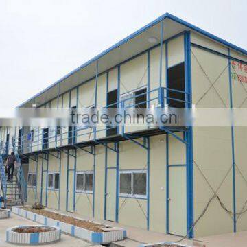 Economical Durable Prefabricated Collapsible House