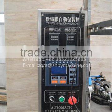 Shanghai Factory VFFS Automatic Shampoo Packing Machine,tomtato Chocolate Paste Sauce Packing Filling Machine Supplier's Choice photo-4