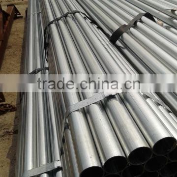 1.5mm Hot dip galvanized round tube pipe , galvanized round tube pipe for irrigation , cold roll galvanized round tube pipe