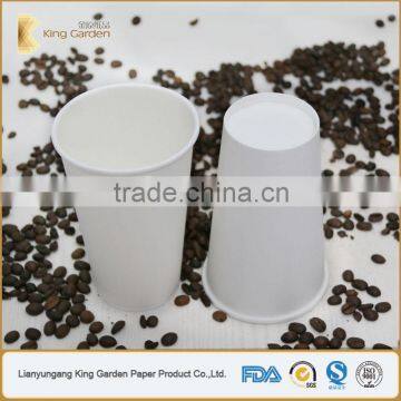 King Garden Single Wall Milkshake Cold Paper Cups 16oz