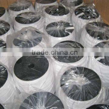 Narrow elastic band