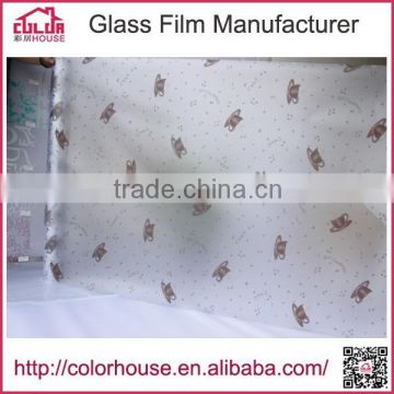 waterproof embossed frosted static cling window film