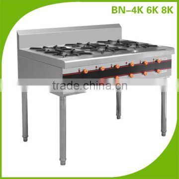 Cosbao Gas Freestandign 8 Burners cooker/gas stove/ Gas Range (BN-8K)