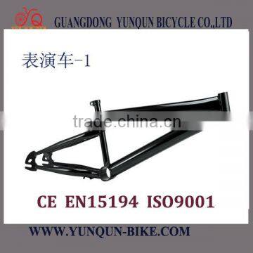 Fashionable and high quality Bicycle Frame series-A