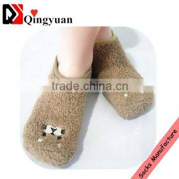 Custom beige fuzzy warm women invisible socks