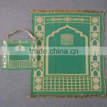 Travel Prayer mat with Carry handle PB-007