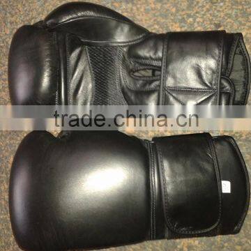 Black Training boxing gloves