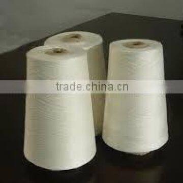 sell yarn: 100% cotton carded open end yarn for weaving ne 10/1