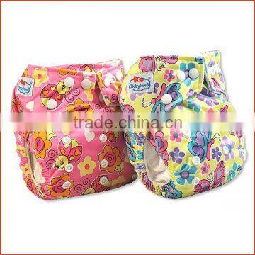 Washable Diapers Baby Best Diapers For Baby