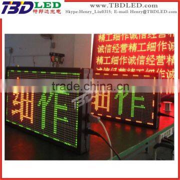 Professional manufacturer of led display outdoor used with P4.75,P7.62,P10