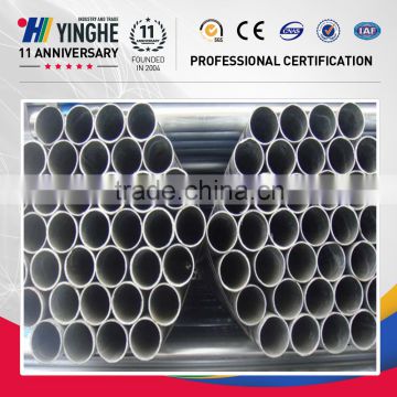 galvanized carbon steel water pipe