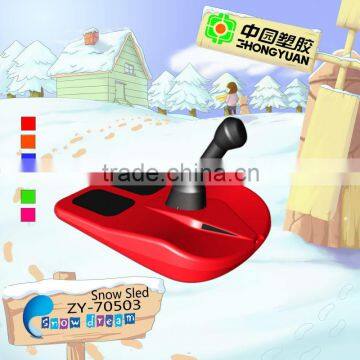 NEW type Outdoor Childrens Plastic Snow bob