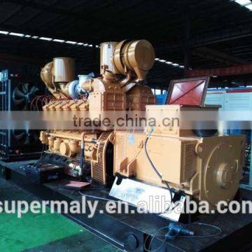 Supermaly Water Cooled 1500Kw Diesel Generator Powered by Jichai Engine photo-2