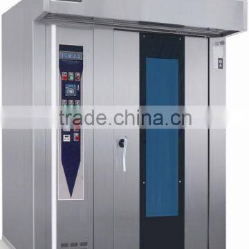 Automatic Bakery Machine/Bakery Bread Machine/Bread Bakery Oven Machine