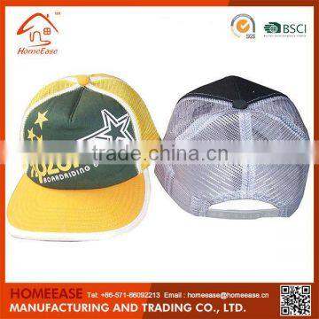 Best quality wholesale 6 panel promotional flex fit baseball cap