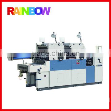 High Precision 2 Colors Offset Printing Machine Price