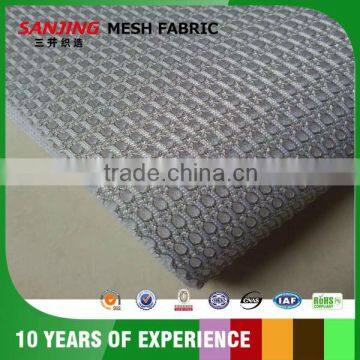Dyeable Air Flow Sequin Mesh Fabric