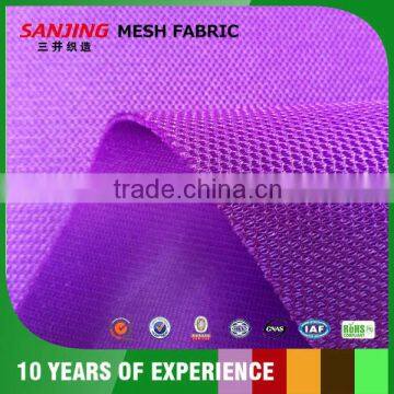 Nice Flexible Mesh Fabric for Baby Sling