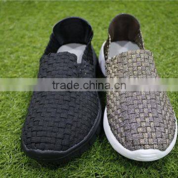 white casual slip on shoes men