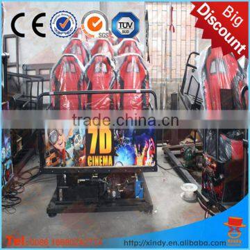 7d Simulation Ride Cinema 7D interactive cinema 7D game 7D cinema 7d theatre on sale