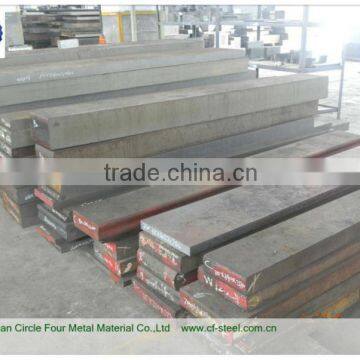 carbon steel c45 flat bar /S50C/1.1191/1045 US test d/d class