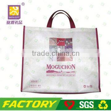 Cheapest top quality promotion non-woven tote