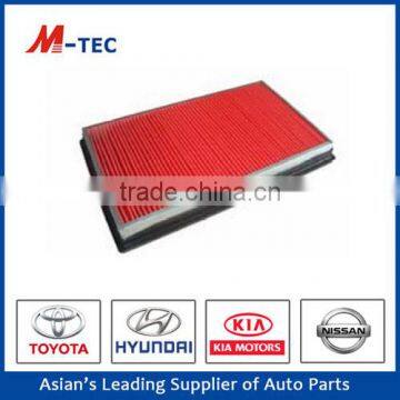 Auto cabin air filter 16546-1W900 for Maxima 2000-2004" air filter