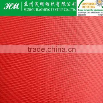 ECO-TEX 200D nylon oxford fabric