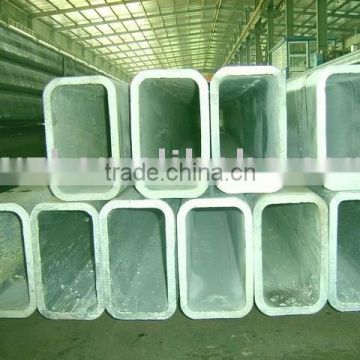 Galvanized Square Steel Tube