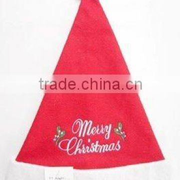 Felt Christmas Hat HQM-205