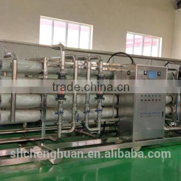 Stainless Steel Automatic Water Treatment Equipment photo-4