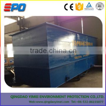 Container type sewage disposal equipment