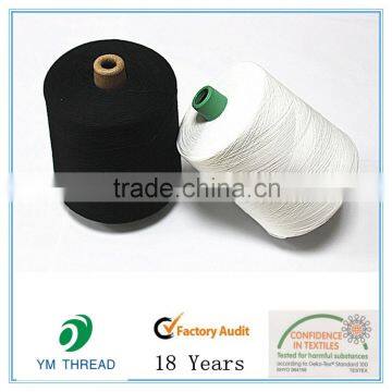 100% Polyester Spun Yarn for Knitting NE 16s 21s 26s 30s