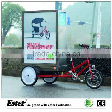 Electric Assist 3side Advertising Trike