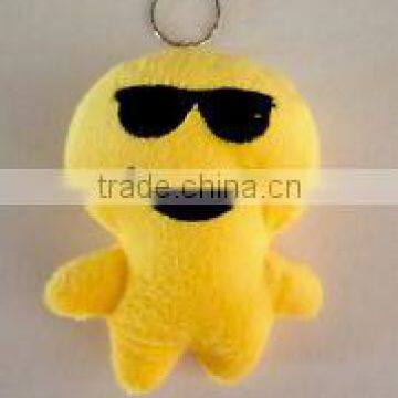 Cute Emoji Emoticon Stuffed Plush Key Chain Pillow Plush Accessory