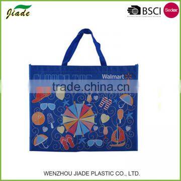 Perfect insulating hot selling made in china pp woven flour bag