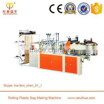 Side Seal Bag Machine Making Packing Plastic Bag for Clothes photo-6