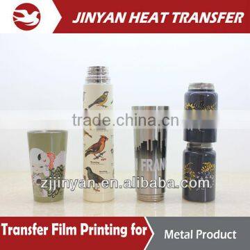 High image definition heat transfer film for aluminum profile