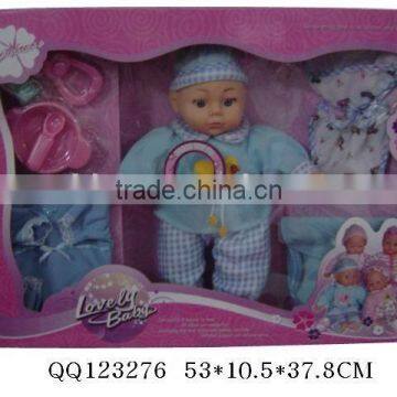 14" doll set