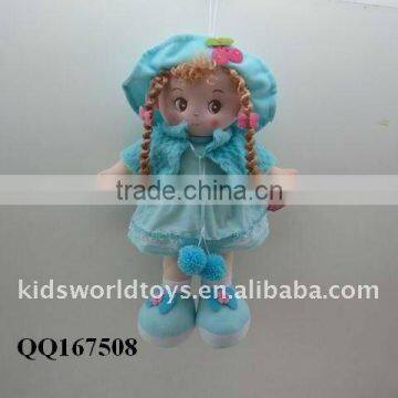 Lovely Cotton Doll