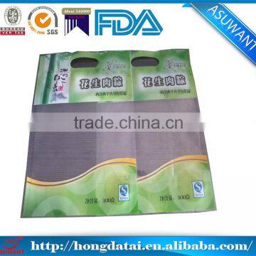 FDA certification custom printed transparent vacuum bags